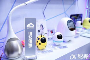 2019亞洲消費電子展前瞻 順豐豐修以創(chuàng)新網(wǎng)絡科技服務，憑售后實力一枝獨秀