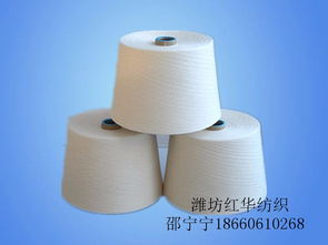 腈綸粘膠紗A60 R40 40支賽絡紡在針織毛衫中的應用優勢