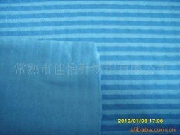 常熟市佳怡針紡織 化纖面料 里料產品列表